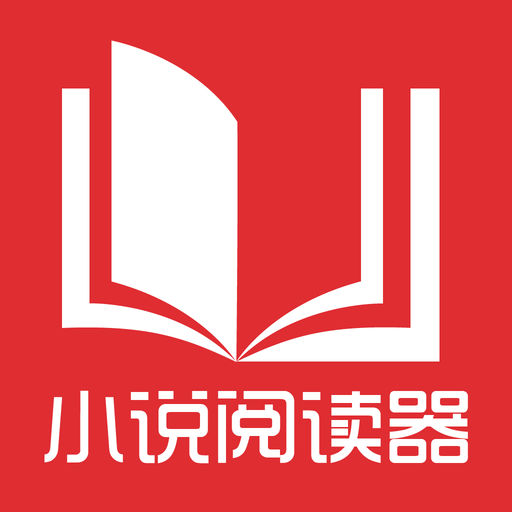 这几点情况千万不要有，不然会被菲律宾遣返的！